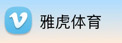 雅虎体育 Logo