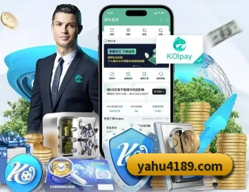 雅虎体育 APP 深度功能